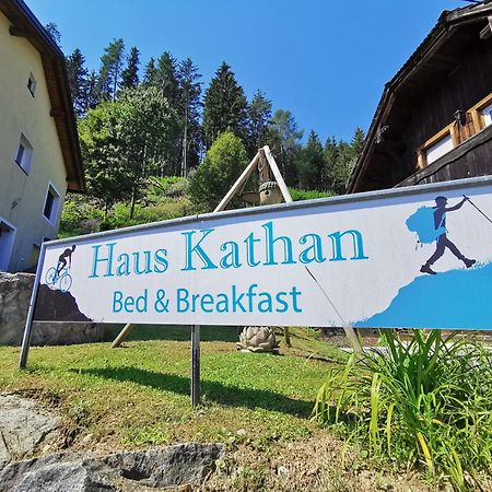 Haus Kathan Kamering Ngoại thất bức ảnh